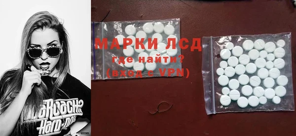 скорость mdpv Алексеевка