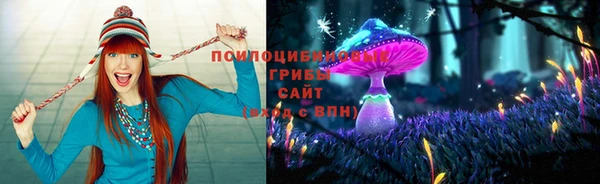 меф Алзамай