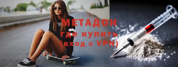 молекула духа Алексин