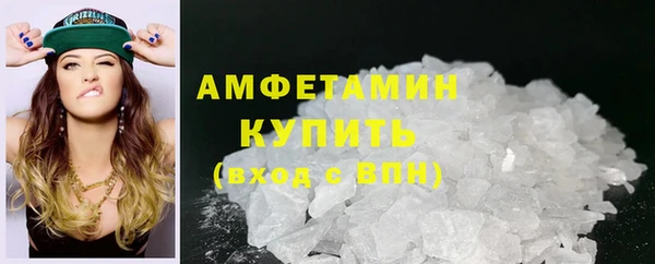 меф Алзамай