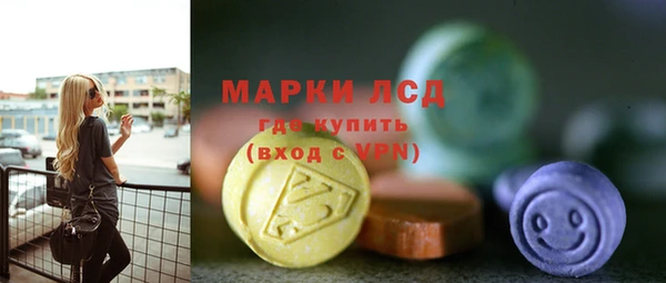 скорость mdpv Алексеевка