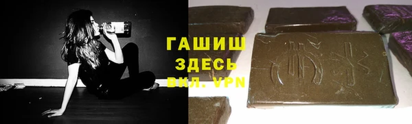 скорость mdpv Алексеевка