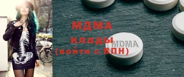 меф Алзамай