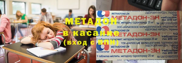 ПСИЛОЦИБИНОВЫЕ ГРИБЫ Абинск