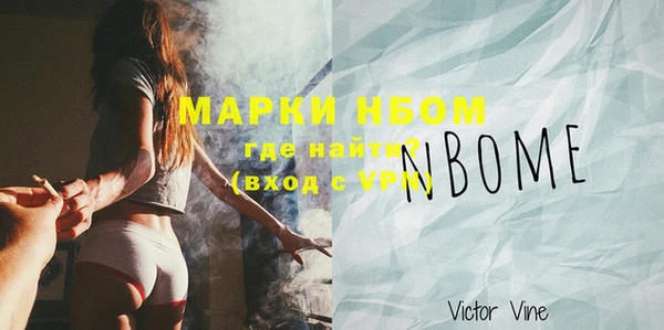 не бодяженный Дедовск