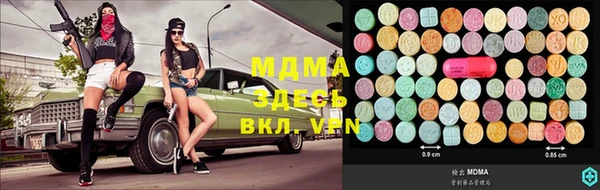 меф Алзамай