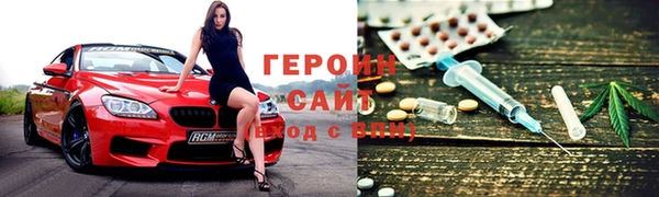 скорость mdpv Абдулино