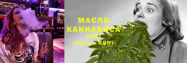 меф Алзамай