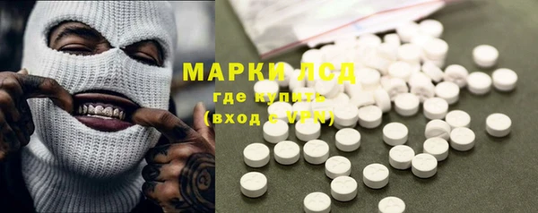 меф Алзамай