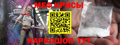 apvp Малгобек