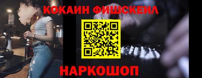 apvp Малгобек