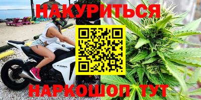 MESCALINE Малоярославец