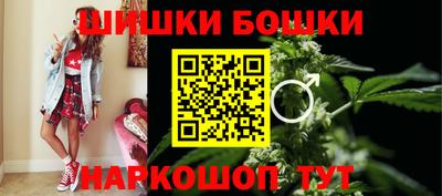 соль курить ск Ливны