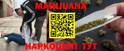 apvp Малгобек