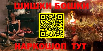 скорость mdpv Ликино-Дулёво