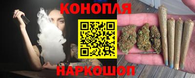 соль курить ск Ливны