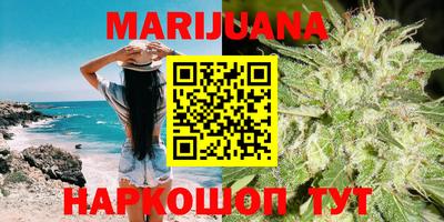 стафф Лесосибирск