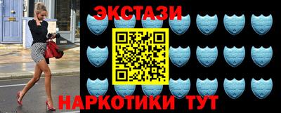 скорость mdpv Ликино-Дулёво