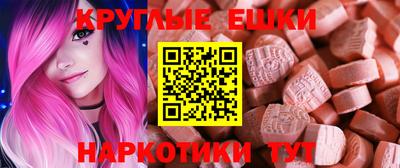стафф Лесосибирск