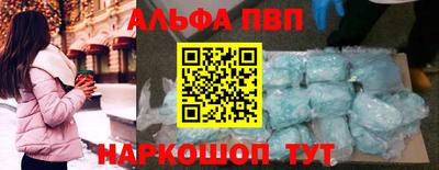 каннабис Мариинск