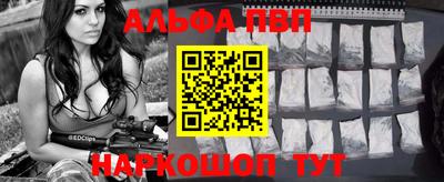 скорость mdpv Ликино-Дулёво