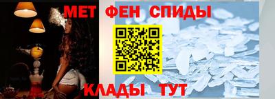 apvp Малгобек