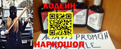 скорость mdpv Ликино-Дулёво