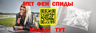 соль курить ск Ливны