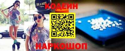 соль курить ск Ливны