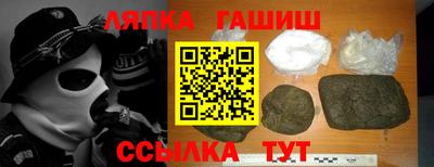 MESCALINE Малоярославец