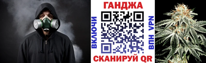 Шишки марихуана Amnesia  OMG ССЫЛКА  Железноводск  закладки 